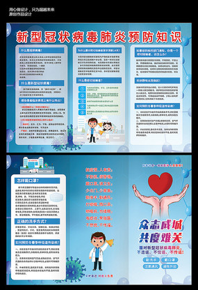 Ԥ����������ҳ