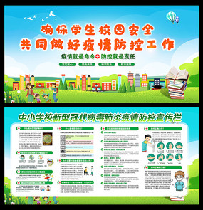 ѧУ�������