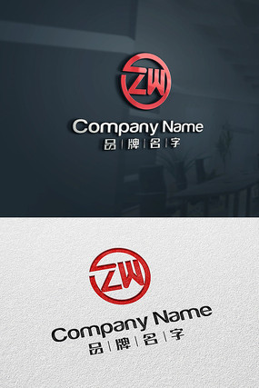 红色大气ZWLOGO设计ZW标志设计 红色大气ZWLOGO设计ZW标志设计