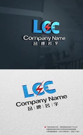 LCC־LCCLOGO