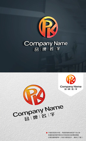 PK־LOGO