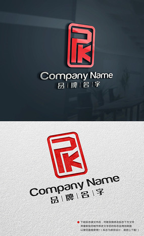 PK־PKLOGO