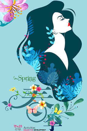 ���촺����Ʒ����