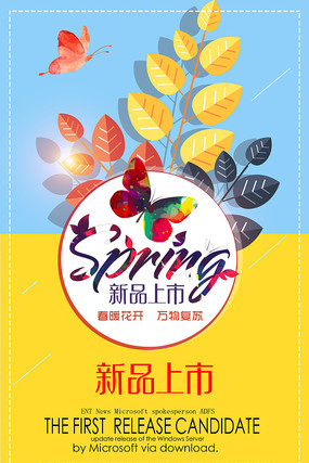 ��װ������Ʒ����