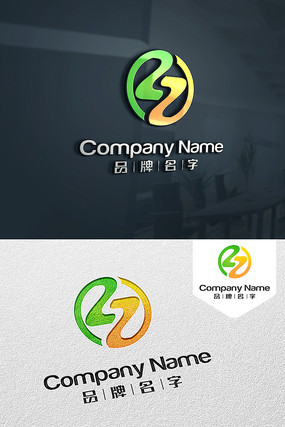 大气标志企业LOGO设计 大气标志企业LOGO设计