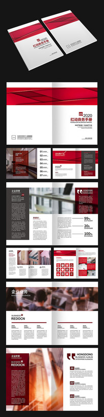 ���񻭲�psd�ز�