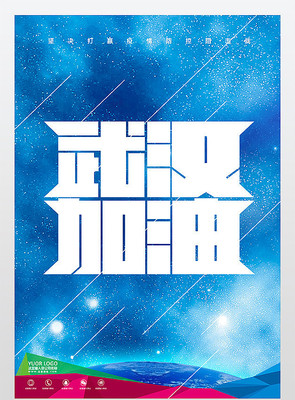 �人���ͺ��� PSD