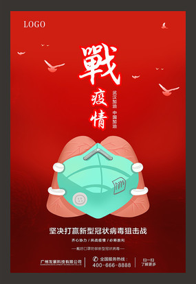 ���͹�״�����������麣�� PSD