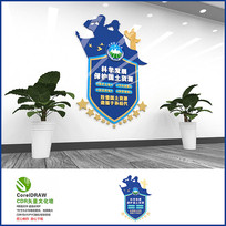 ������Դ��չ���Ļ�ǽ