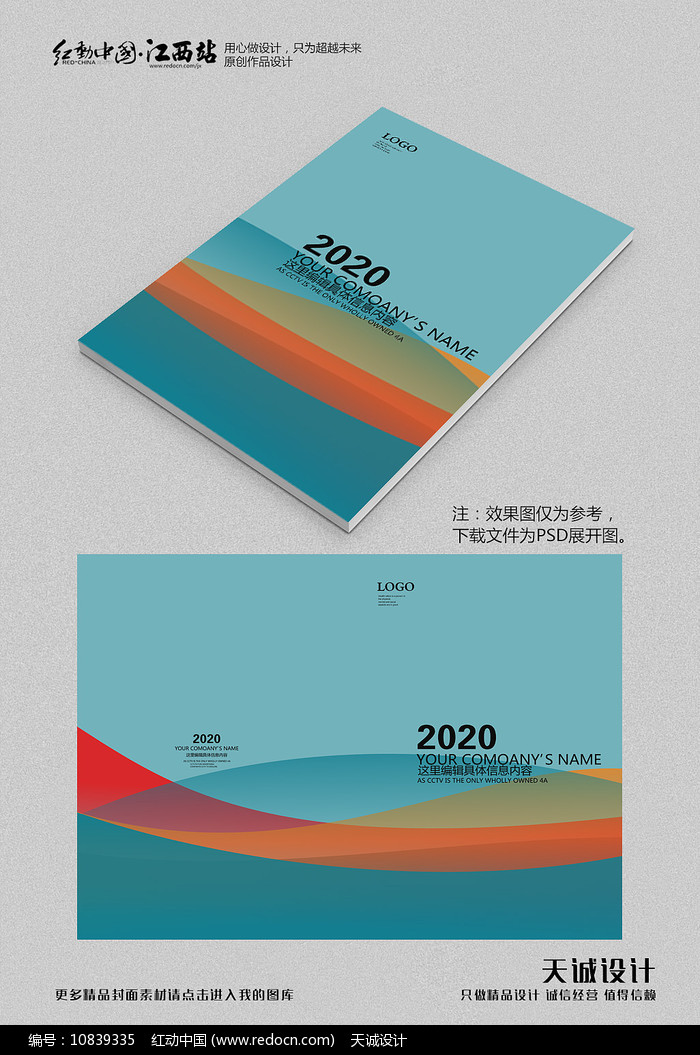 �������������������ͼƬ