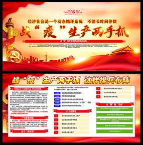 ս����������ץ�ű���������չ��