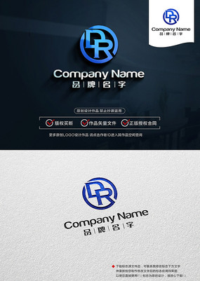 DR��־DRLOGO��� CDR