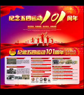 ˶101չ