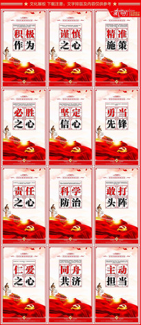 �����������չ��