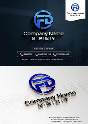 FD־FDLOGO CDR