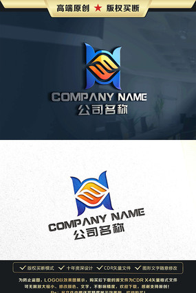 HF��ĸ��־HF��ĸLOGO CDR