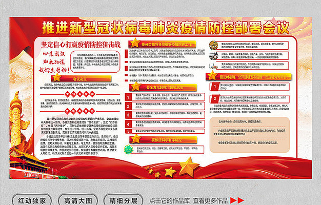 �ƽ��¹ڷ���������ز�����鵳��չ��