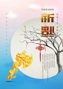 ����Ը��