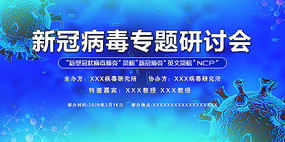 �¹ڲ������ֻ���ɫ���鱳��