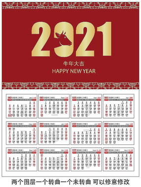 2021ţ