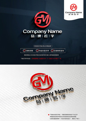 GMLOGOGM־ CDR