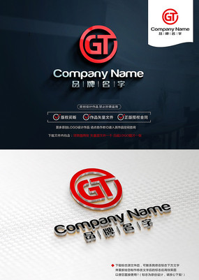 GTLOGOGT־