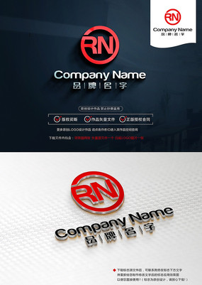 RNLOGO设计RN标志设计 RNLOGO设计RN标志设计