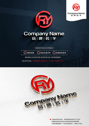 RYLOGO���RY��־��� CDR