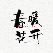 ů