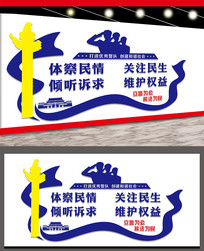 Ļǽ