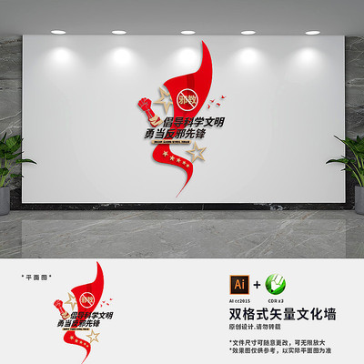 ������а�̱����Ļ�ǽ