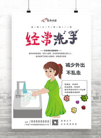 ϴ����������