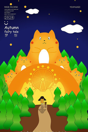 ������һ��ͨ��������