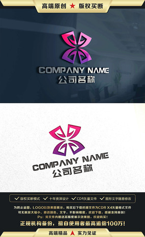 XĸɫΨLOGO