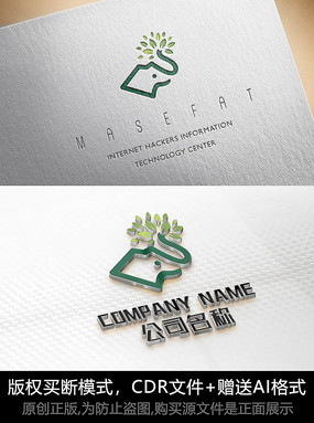 logo־̱