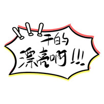 ɵƯ鷨