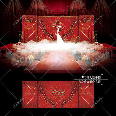 红色主题婚礼主舞台效果图设计大理石纹婚庆 红色主题婚礼主舞台效果图设计大理石纹婚庆