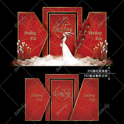 ��ɫ�����������̨Ч��ͼ��ƻ���ӭ����