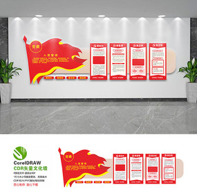 ѧϰʮ�Ŵ����Ļ�ǽ