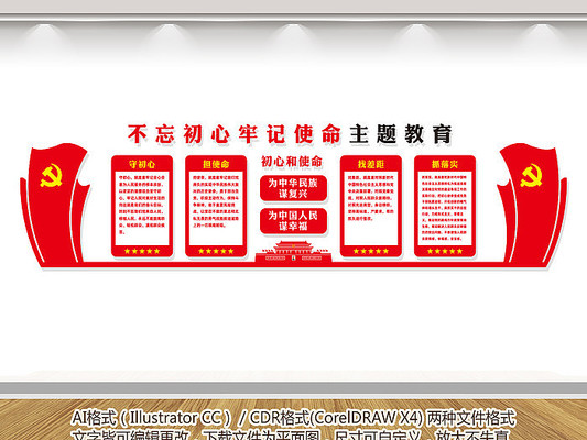 �س��ĵ�ʹ���Ҳ��ץ��ʵ