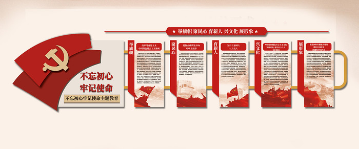 ���������μ�ʹ�������Ļ�ǽ