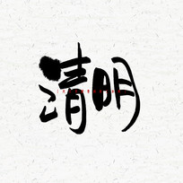 ë