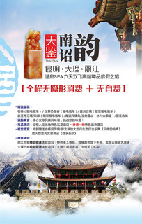 ����������ҳ