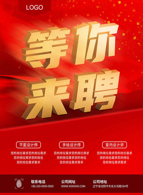 ��ɫ��Ƹ����