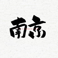 Ͼë
