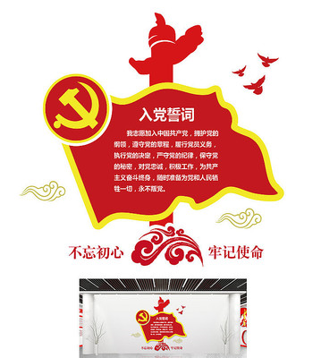 �뵳�Ĵʵ����Ļ�ǽ���