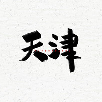 ë