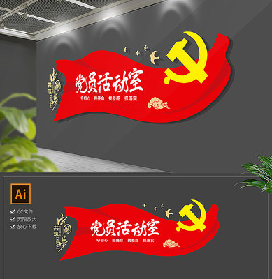 ��ʱ������չ����Ա��Ҳ����Ļ�ǽ