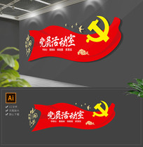 ��ʱ������չ����Ա��Ҳ����Ļ�ǽ