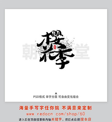 ӣ����������